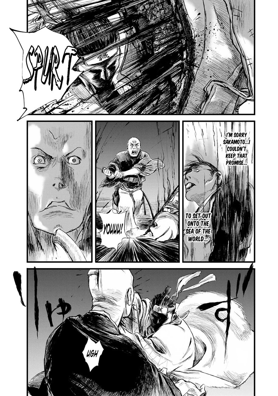Blade of the Immortal - Bakumatsu Arc Chapter 9 page 20 - Chapter 9