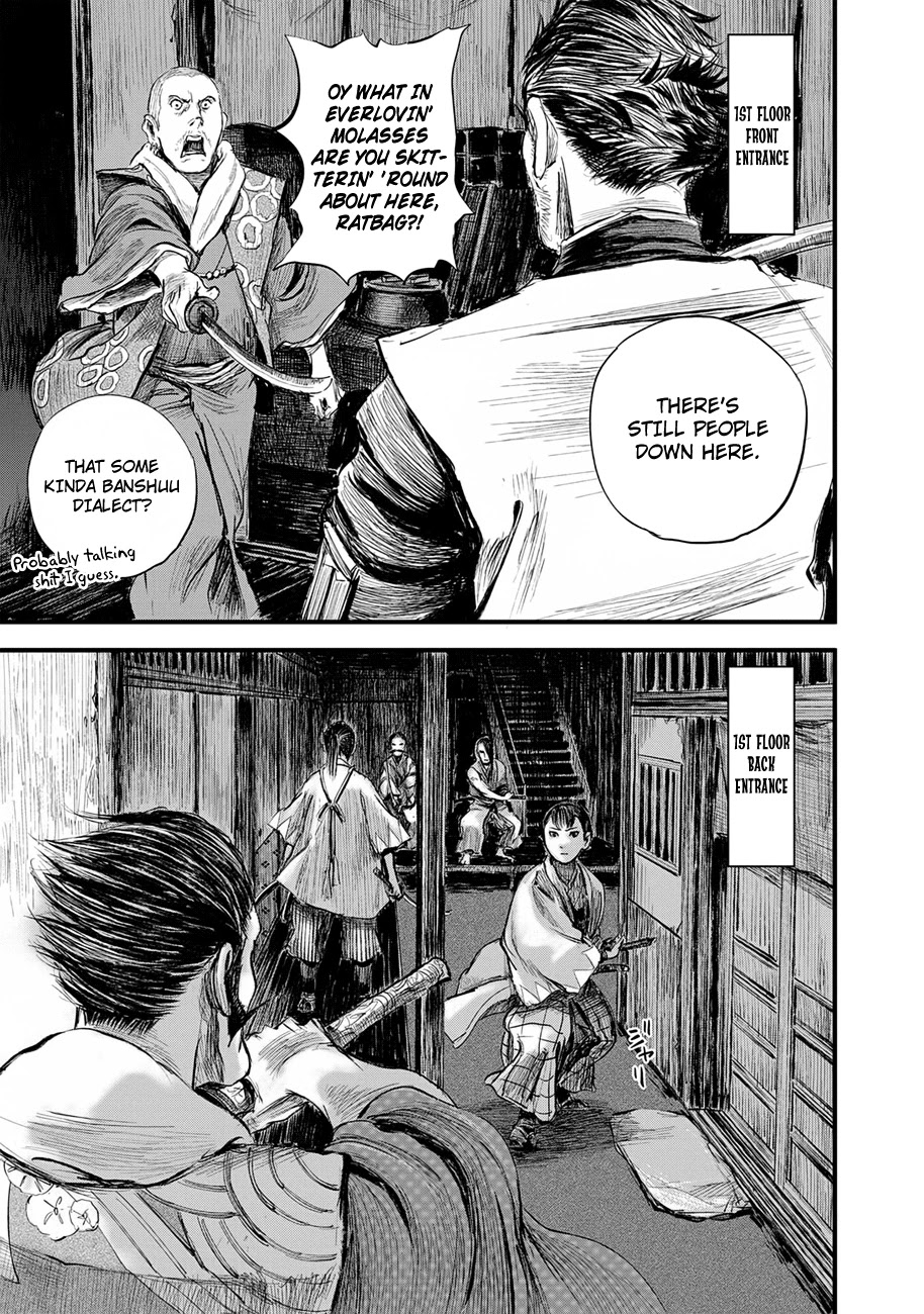 Blade of the Immortal - Bakumatsu Arc Chapter 9 page 26 - Chapter 9