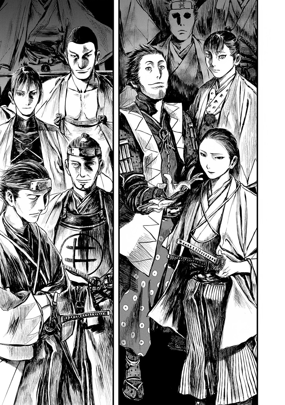 Blade of the Immortal - Bakumatsu Arc Chapter 9 page 3 - Chapter 9