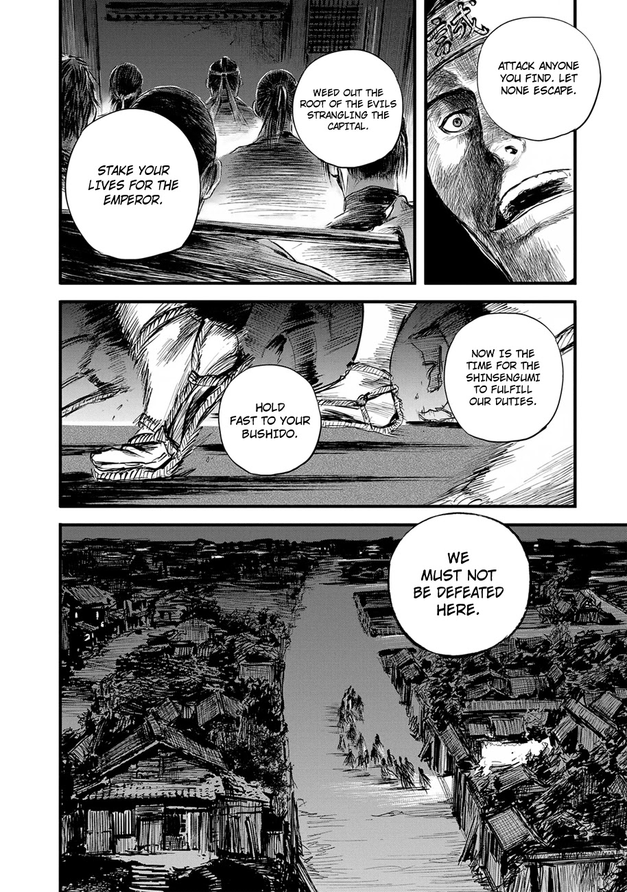 Blade of the Immortal - Bakumatsu Arc Chapter 9 page 4 - Chapter 9