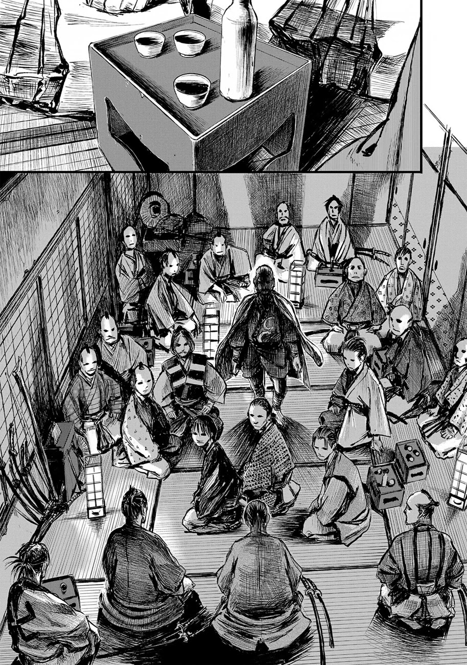Blade of the Immortal - Bakumatsu Arc Chapter 9 page 5 - Chapter 9