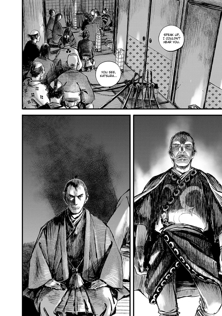 Blade of the Immortal - Bakumatsu Arc Chapter 9 page 6 - Chapter 9