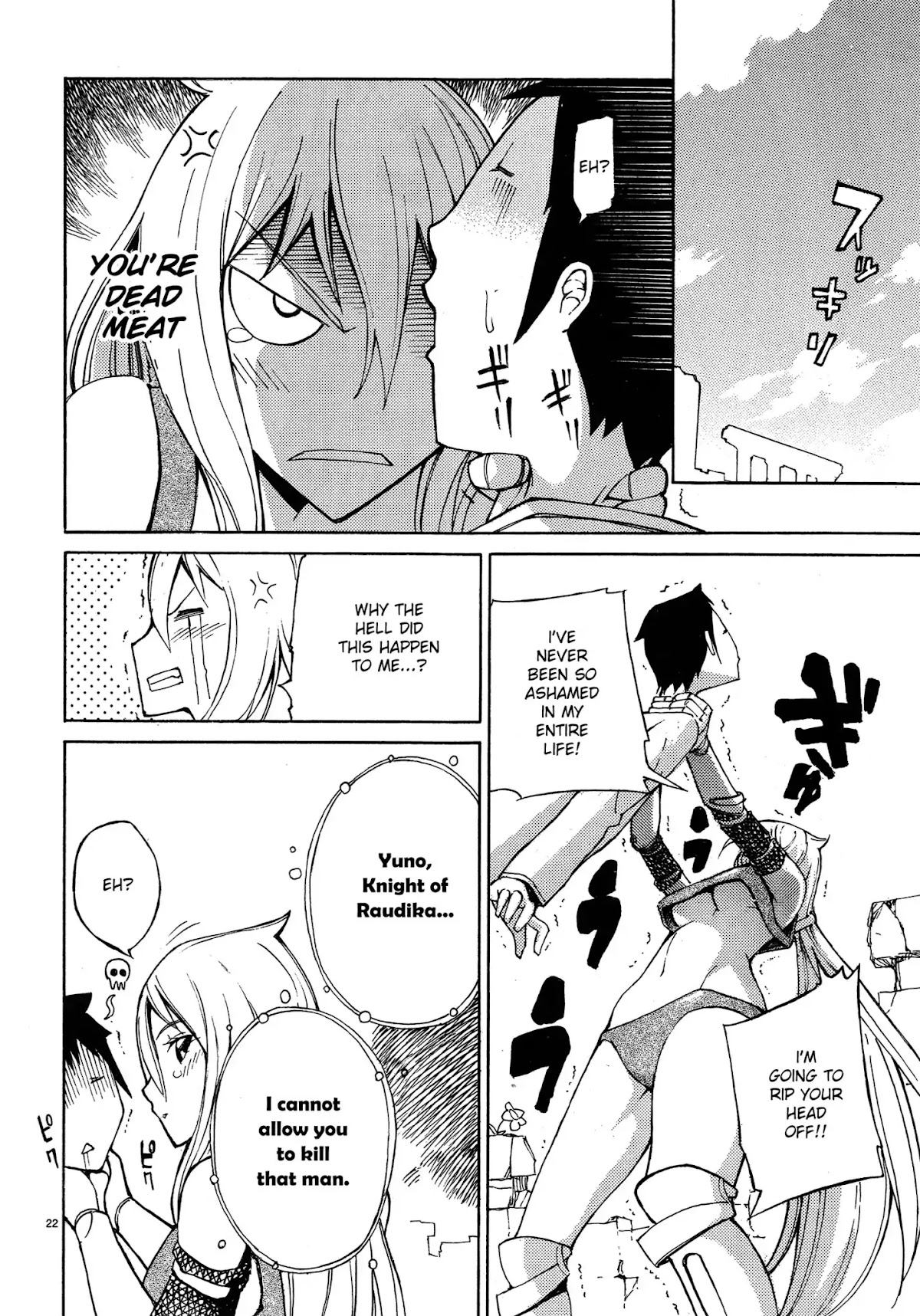 Blade Play Chapter 1 page 28 - Chapter 1: The Coming of The Hero