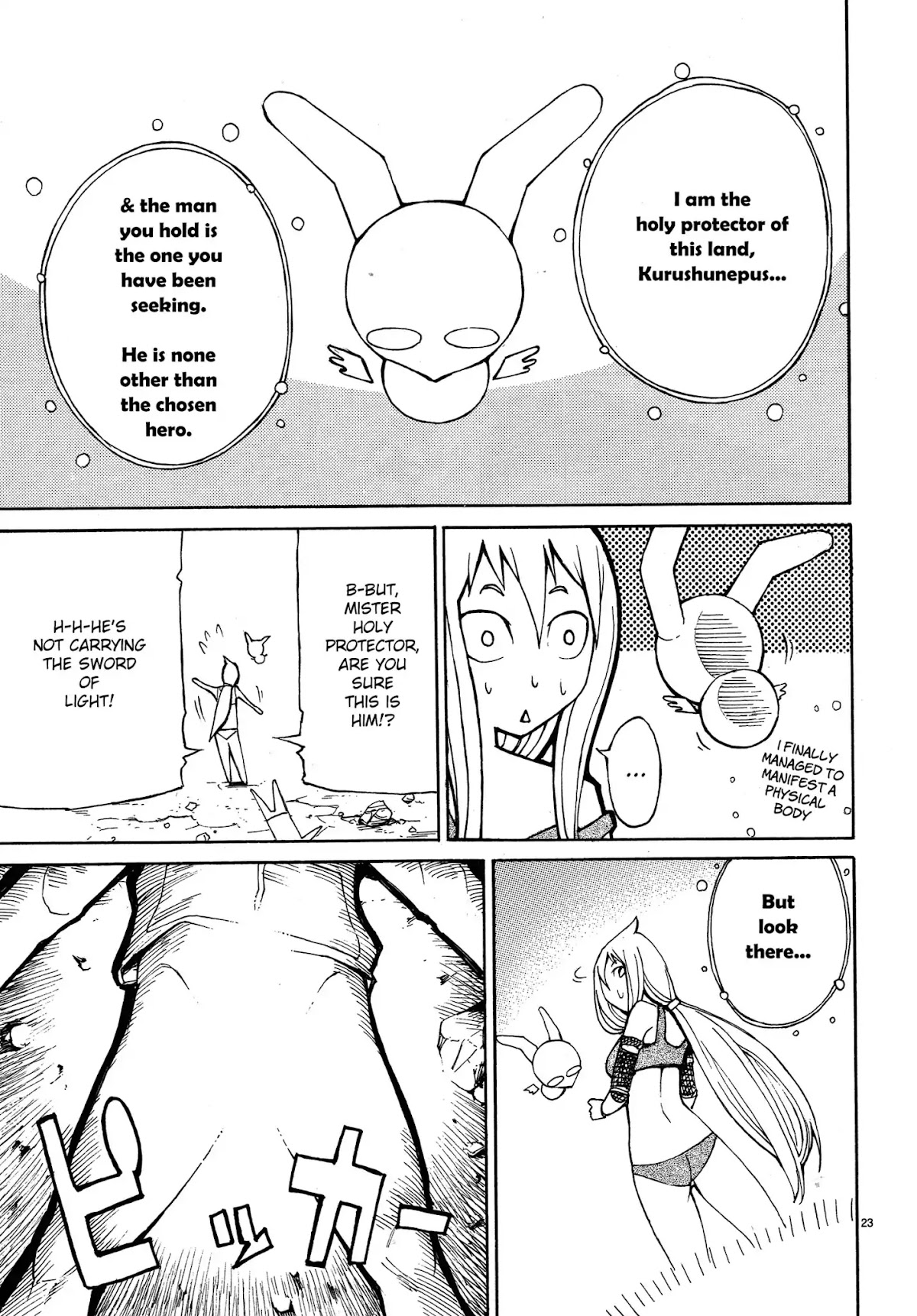 Blade Play Chapter 1 page 29 - Chapter 1: The Coming of The Hero