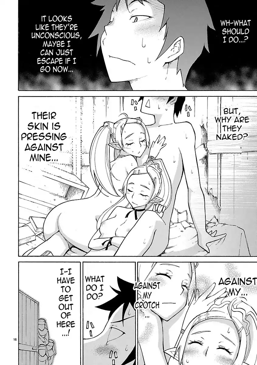 Blade Play Chapter 10 page 16 - Chapter 10