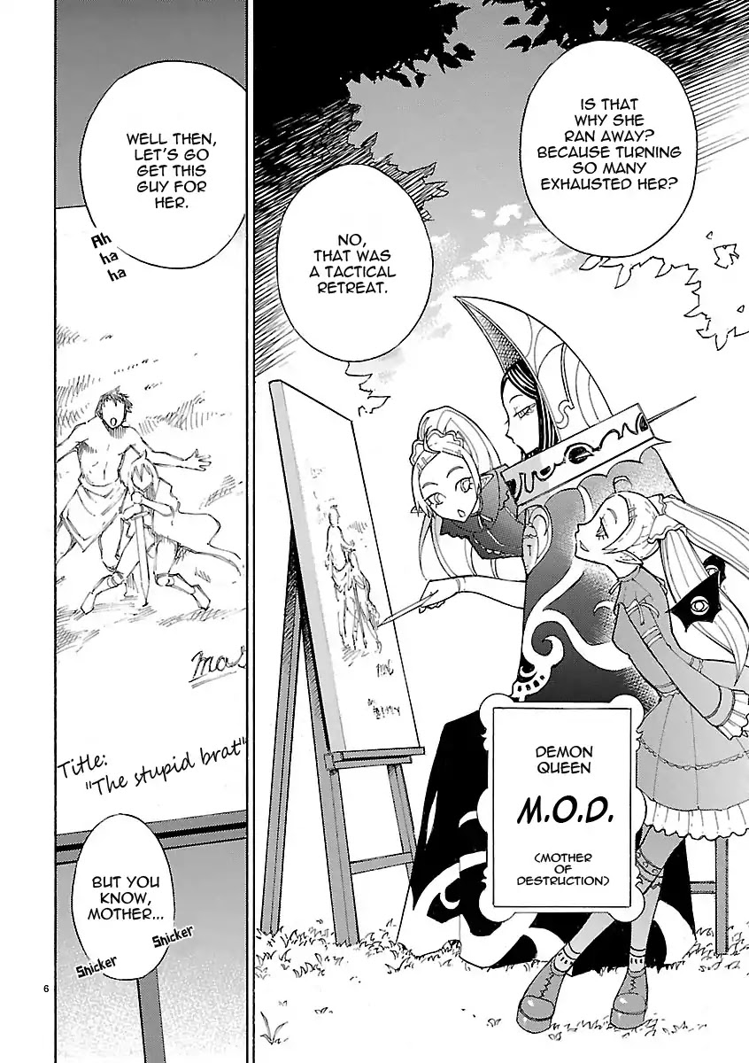 Blade Play Chapter 10 page 6 - Chapter 10