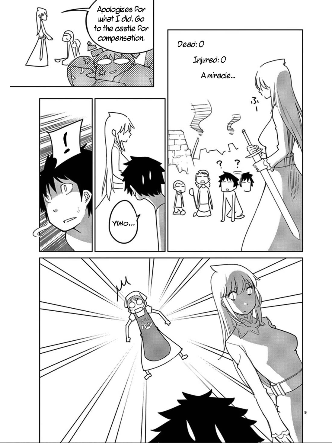 Blade Play Chapter 100 page 10 - Chapter 100: The Bakery's Demon