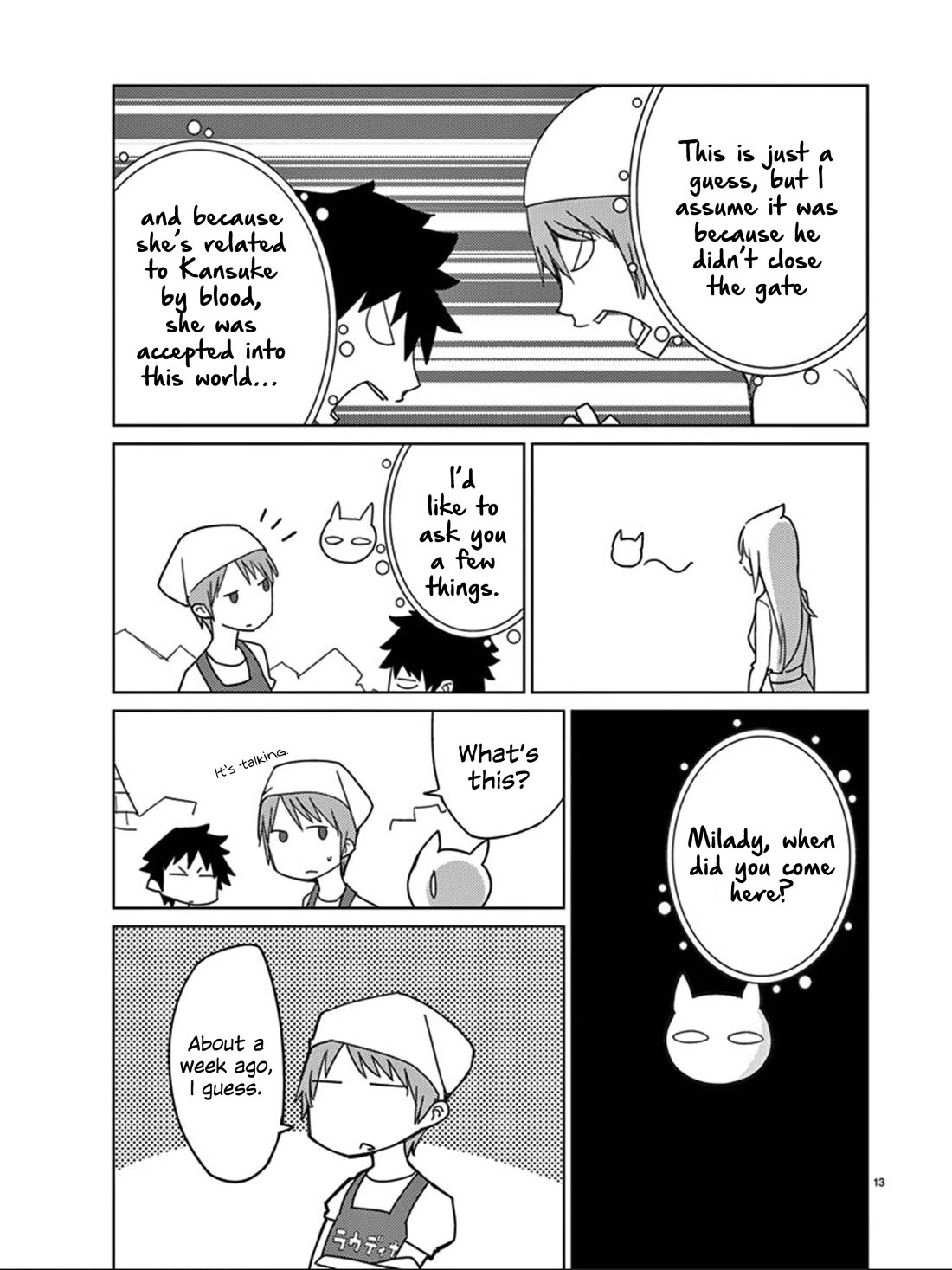 Blade Play Chapter 100 page 14 - Chapter 100: The Bakery's Demon