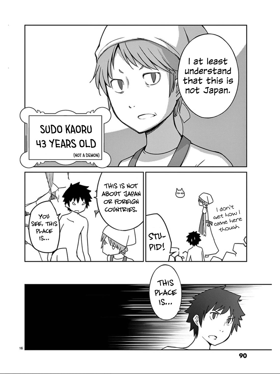 Blade Play Chapter 100 page 17 - Chapter 100: The Bakery's Demon