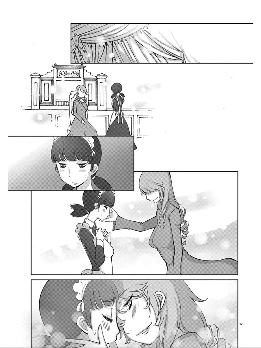 Blade Play Chapter 100 page 18 - Chapter 100: The Bakery's Demon