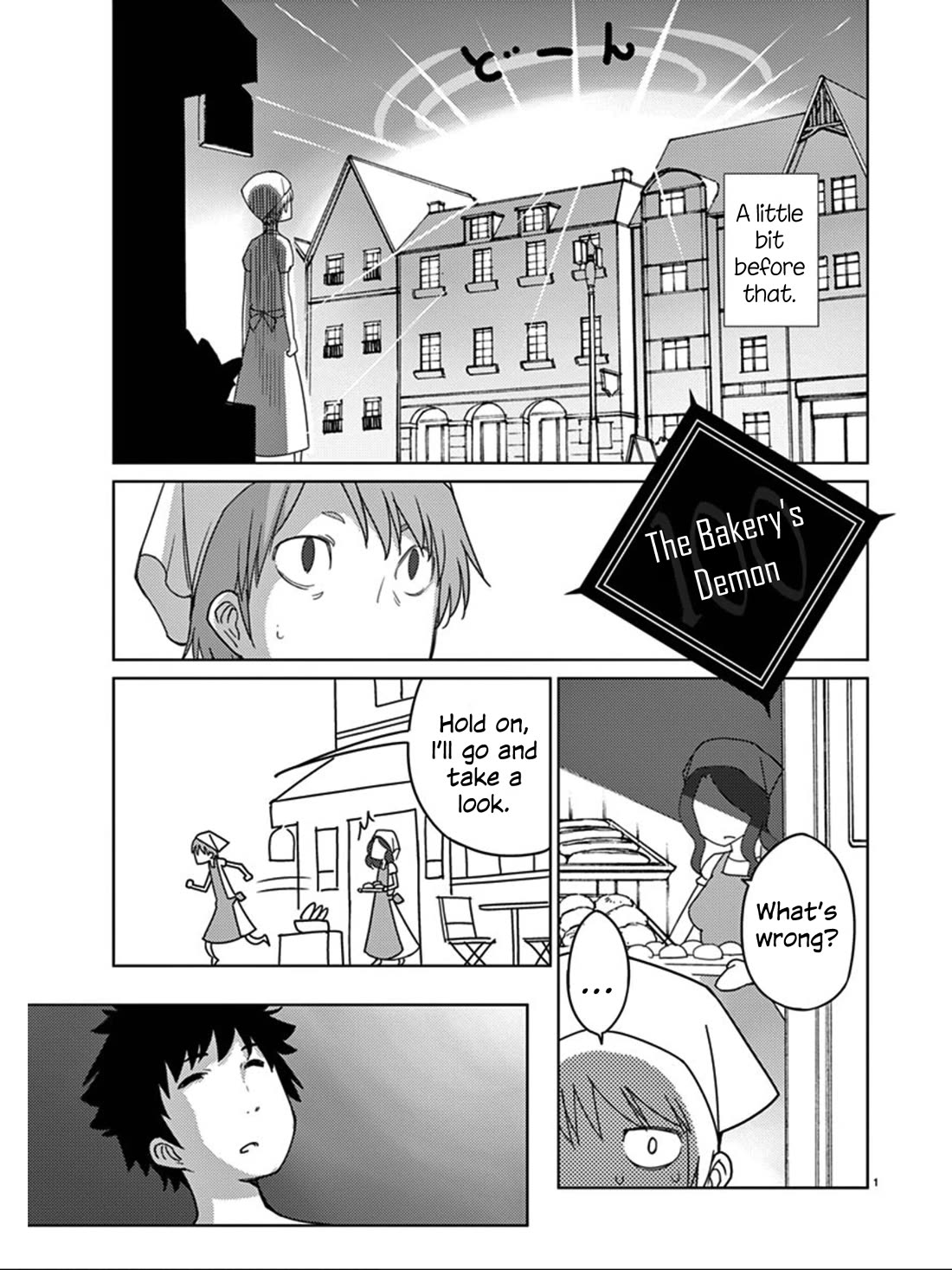 Blade Play Chapter 100 page 2 - Chapter 100: The Bakery's Demon