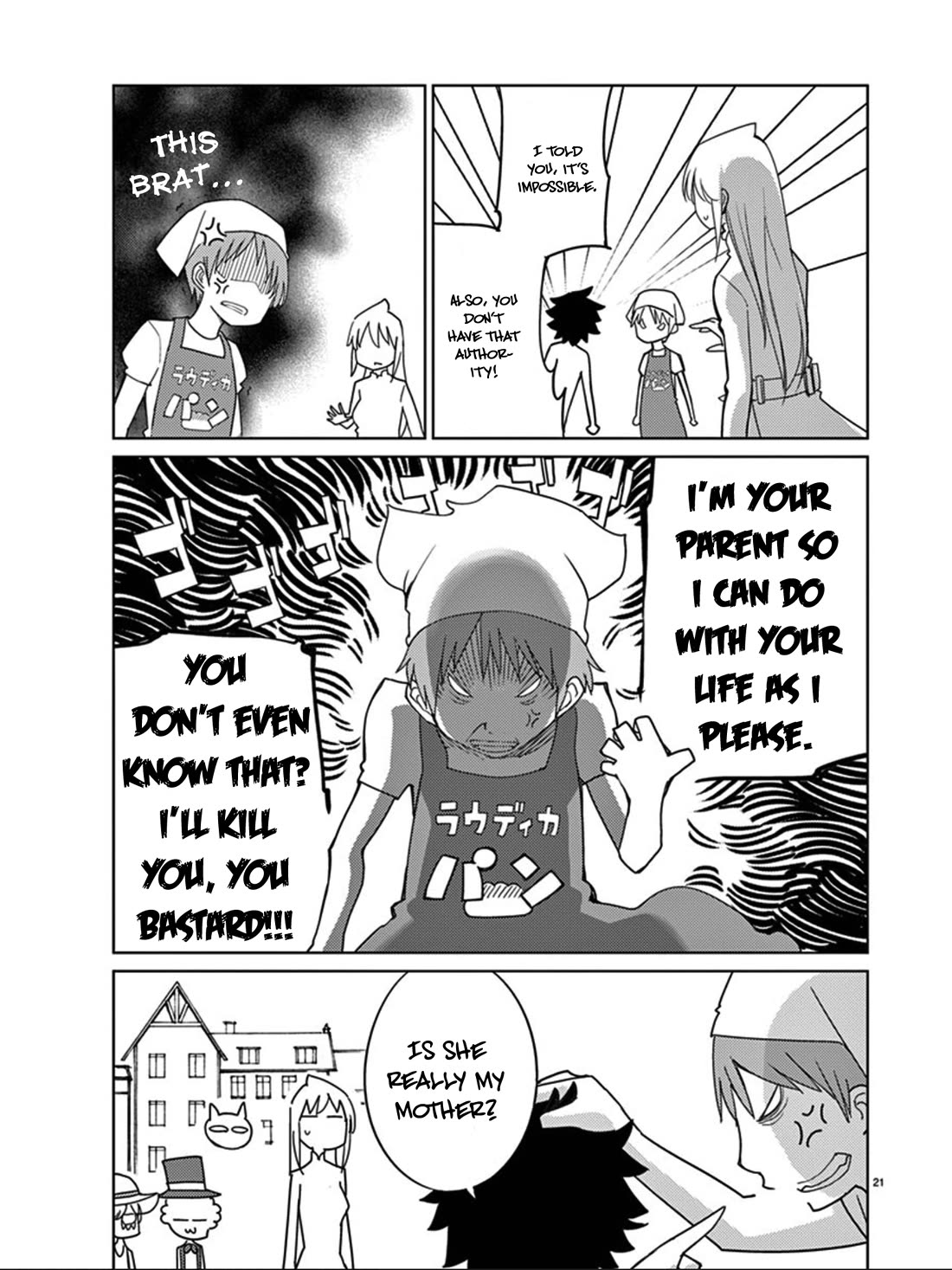 Blade Play Chapter 100 page 22 - Chapter 100: The Bakery's Demon