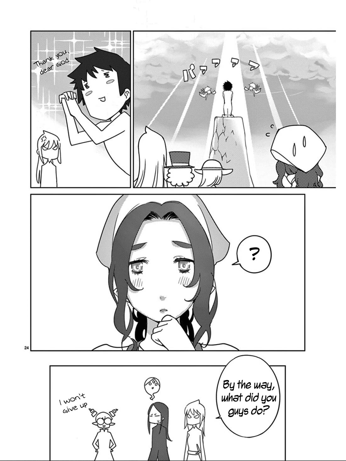 Blade Play Chapter 100 page 25 - Chapter 100: The Bakery's Demon