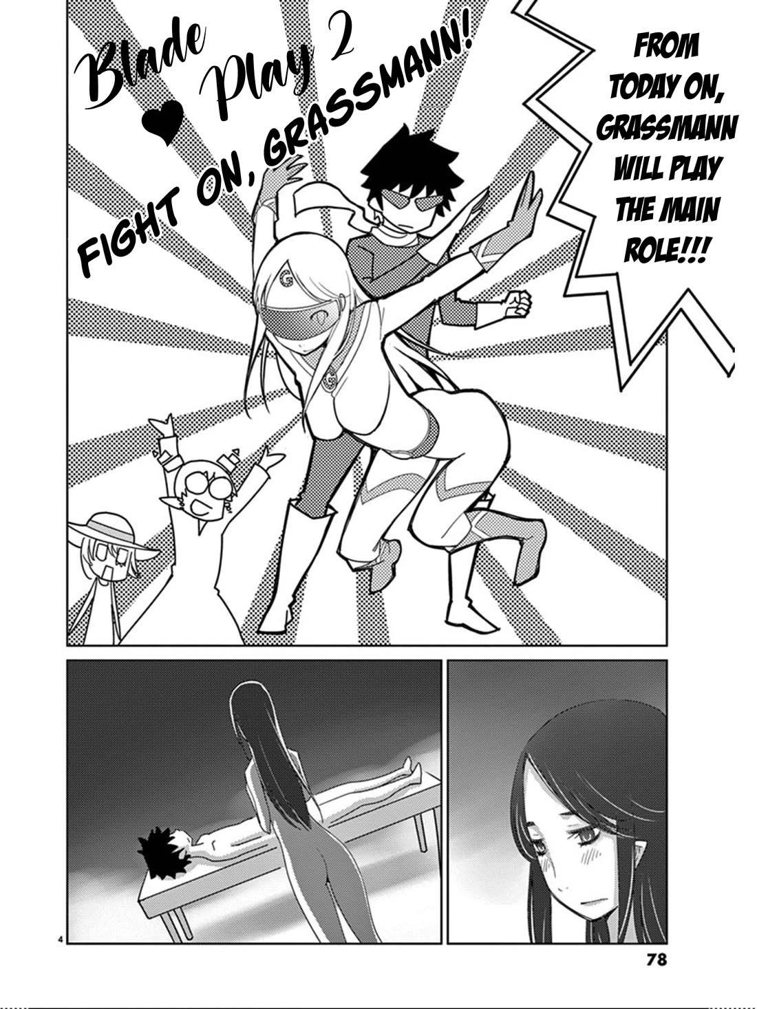 Blade Play Chapter 100 page 5 - Chapter 100: The Bakery's Demon