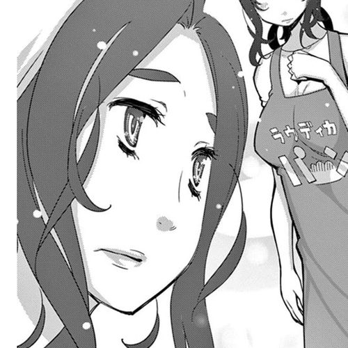 Blade Play Chapter 100: The Bakery's Demon cover