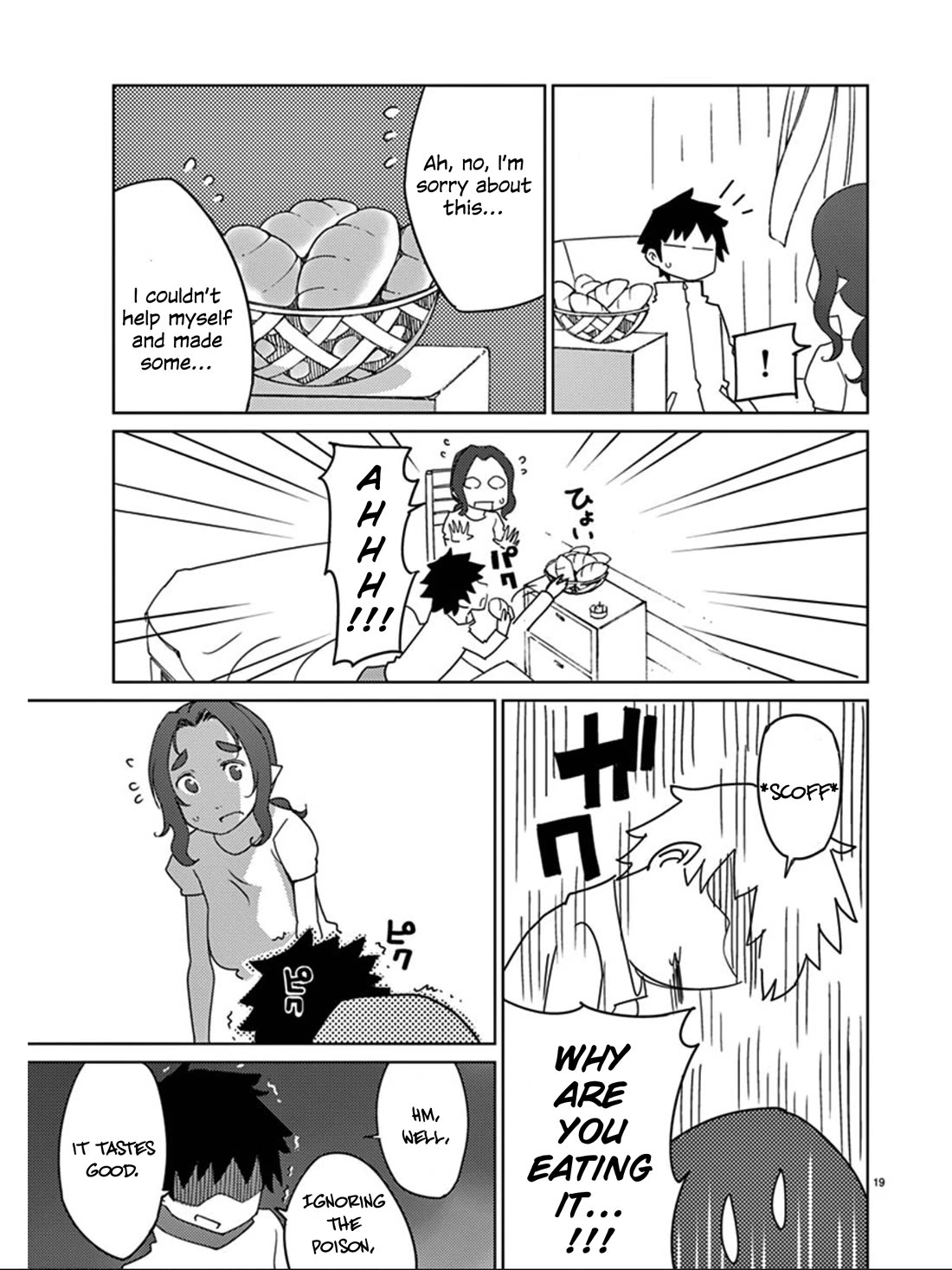 Blade Play Chapter 101 page 20 - Chapter 101: Let's Make Delicious Bread!
