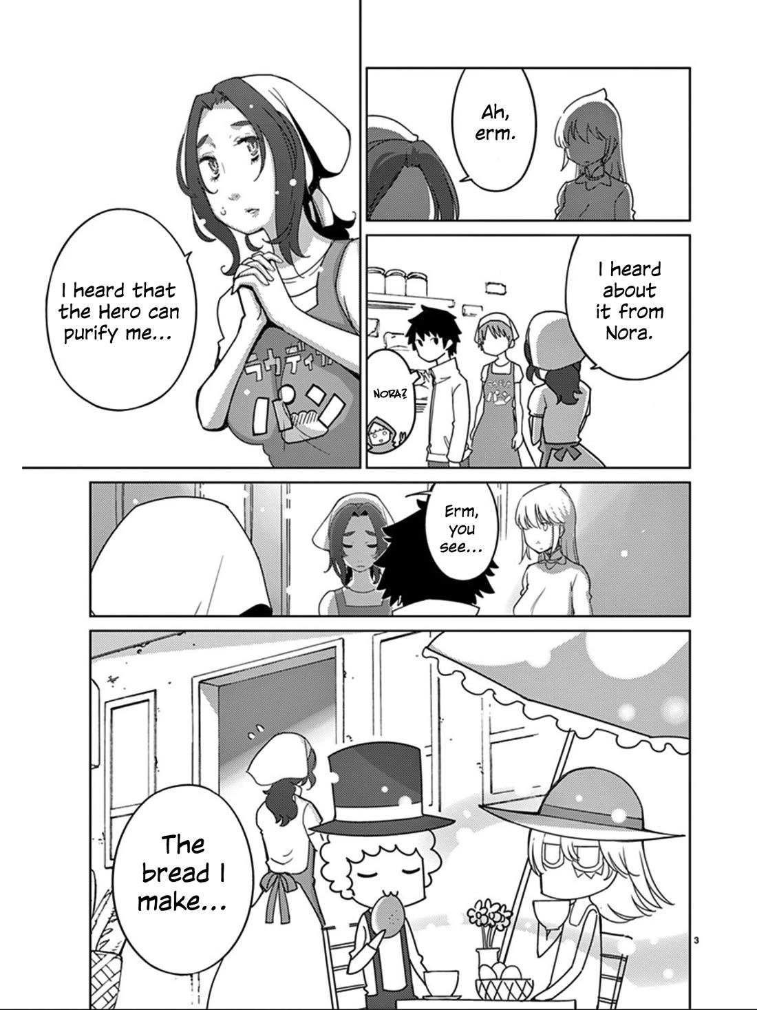 Blade Play Chapter 101 page 4 - Chapter 101: Let's Make Delicious Bread!