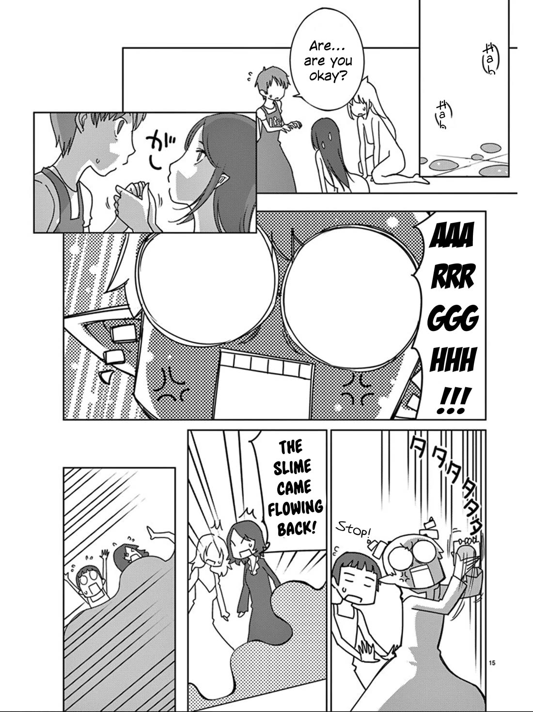 Blade Play Chapter 102 page 16 - Chapter 102: Mother, You'll Go To the Castle