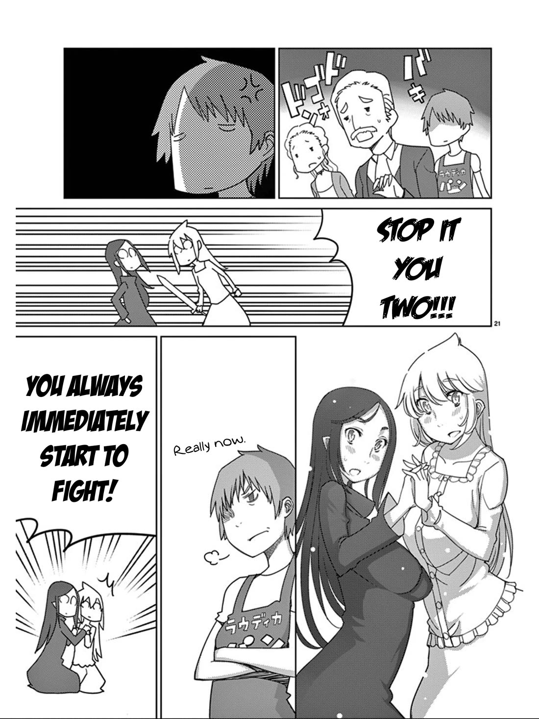 Blade Play Chapter 102 page 22 - Chapter 102: Mother, You'll Go To the Castle