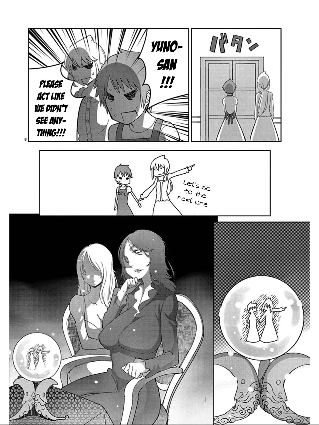 Blade Play Chapter 102 page 9 - Chapter 102: Mother, You'll Go To the Castle