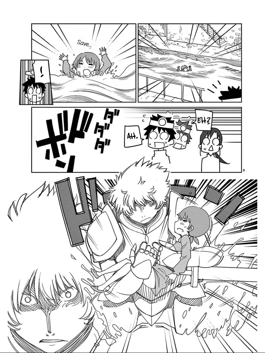 Blade Play Chapter 103 page 10 - Chapter 103: Be Strong, Commander