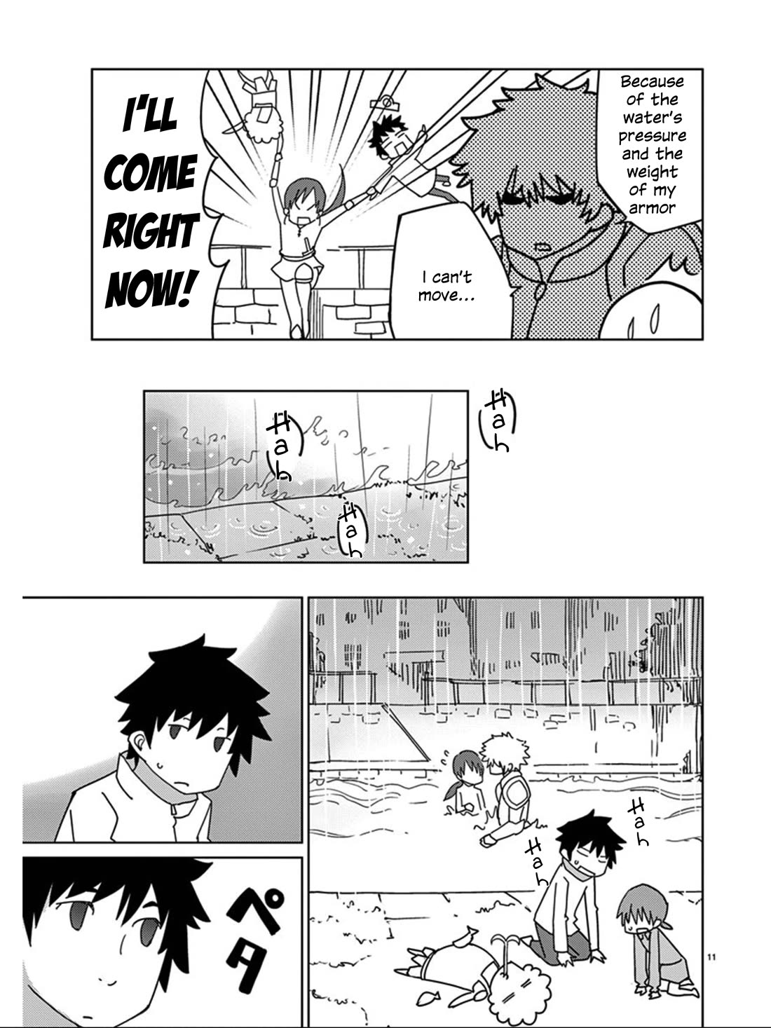 Blade Play Chapter 103 page 12 - Chapter 103: Be Strong, Commander