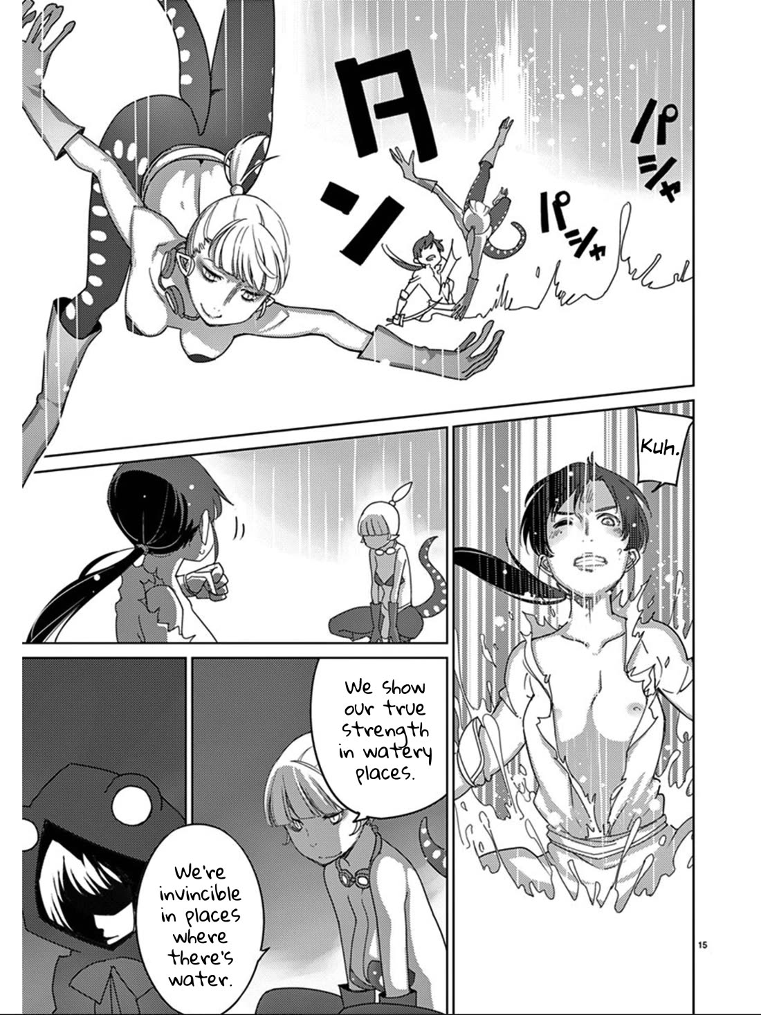 Blade Play Chapter 103 page 16 - Chapter 103: Be Strong, Commander