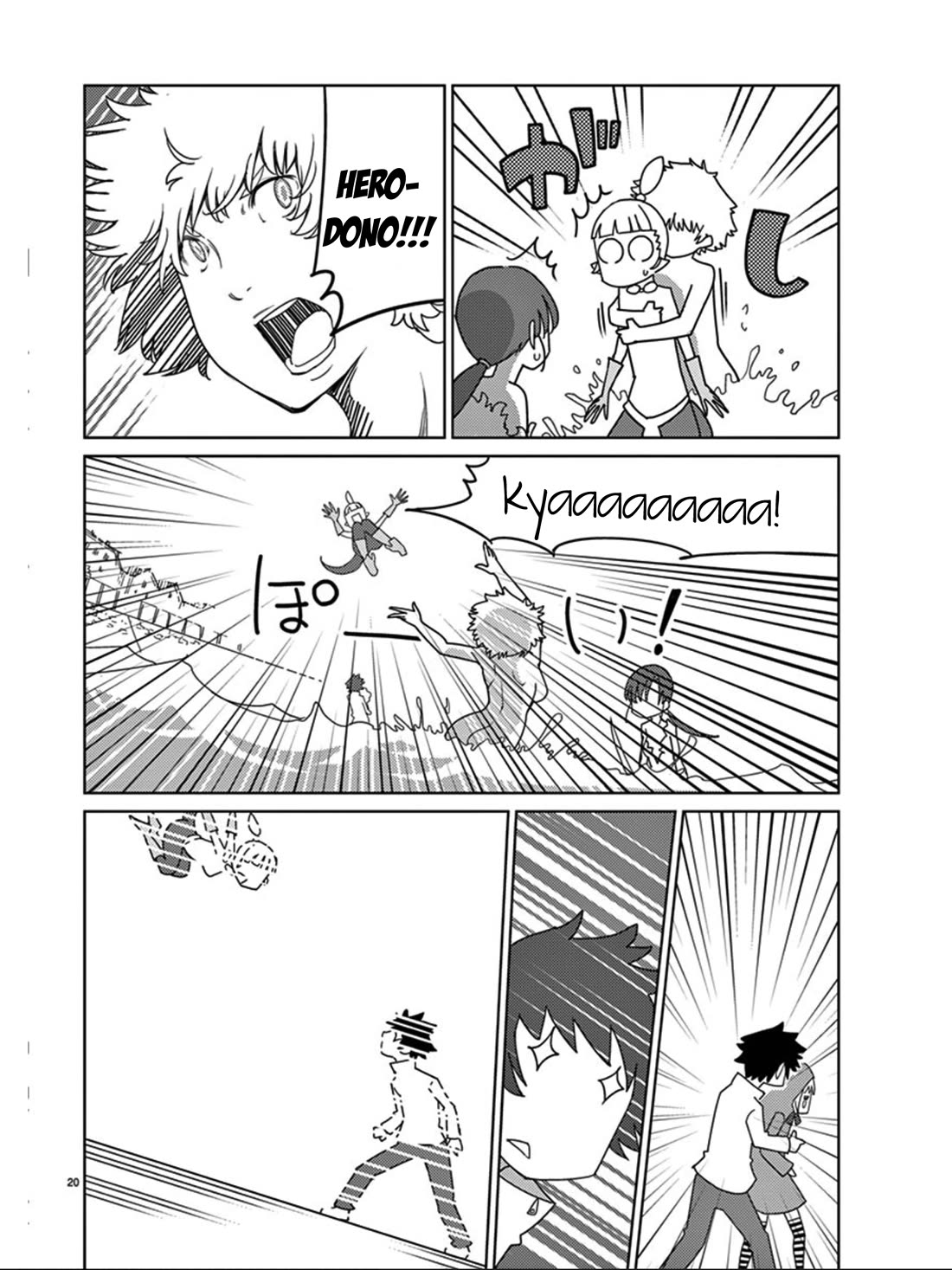 Blade Play Chapter 103 page 21 - Chapter 103: Be Strong, Commander