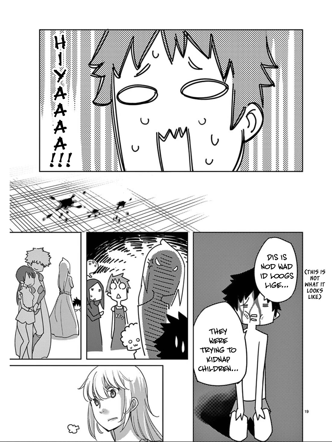 Blade Play Chapter 104 page 20 - Chapter 104: For The Future...