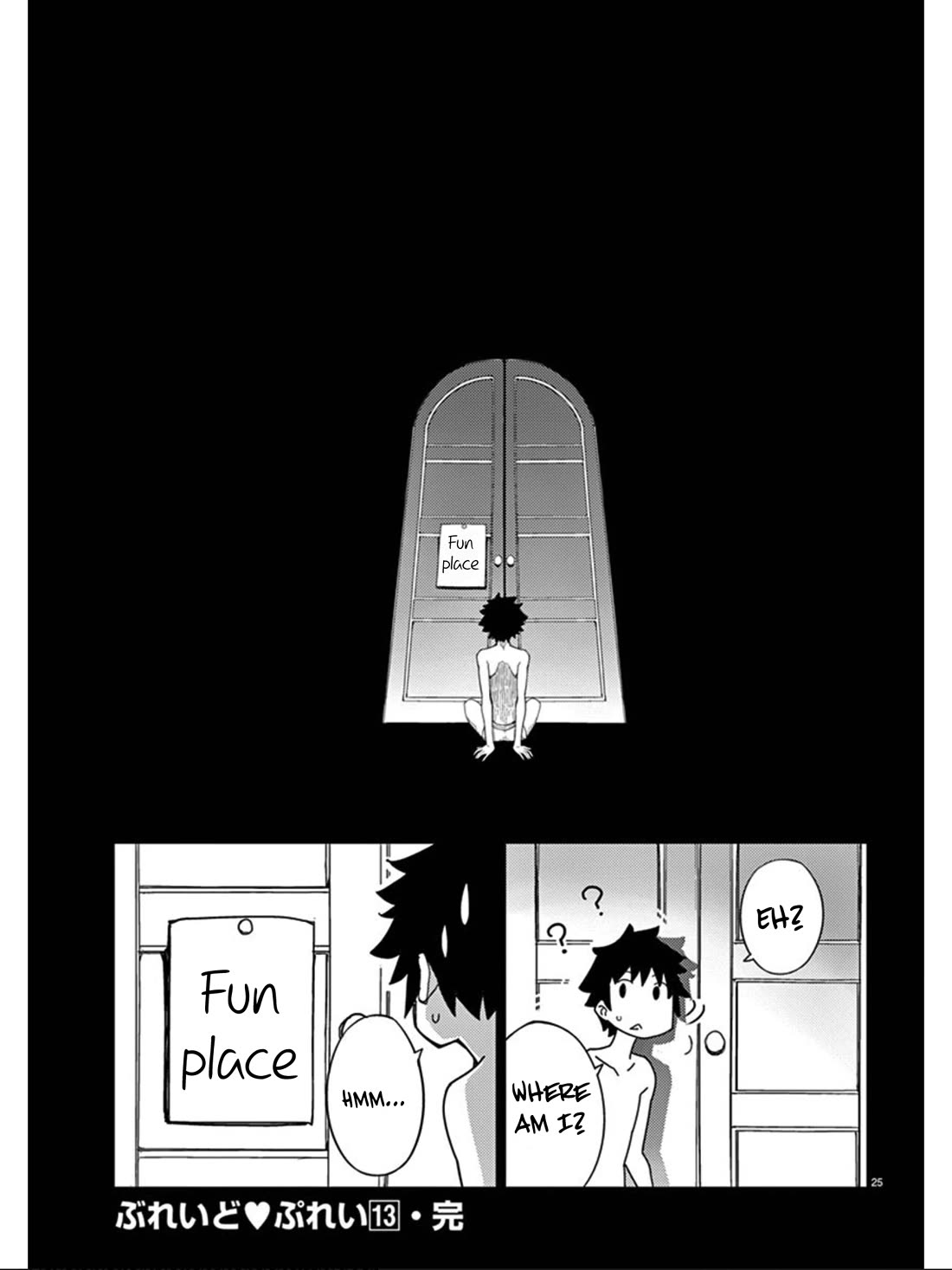Blade Play Chapter 104 page 26 - Chapter 104: For The Future...