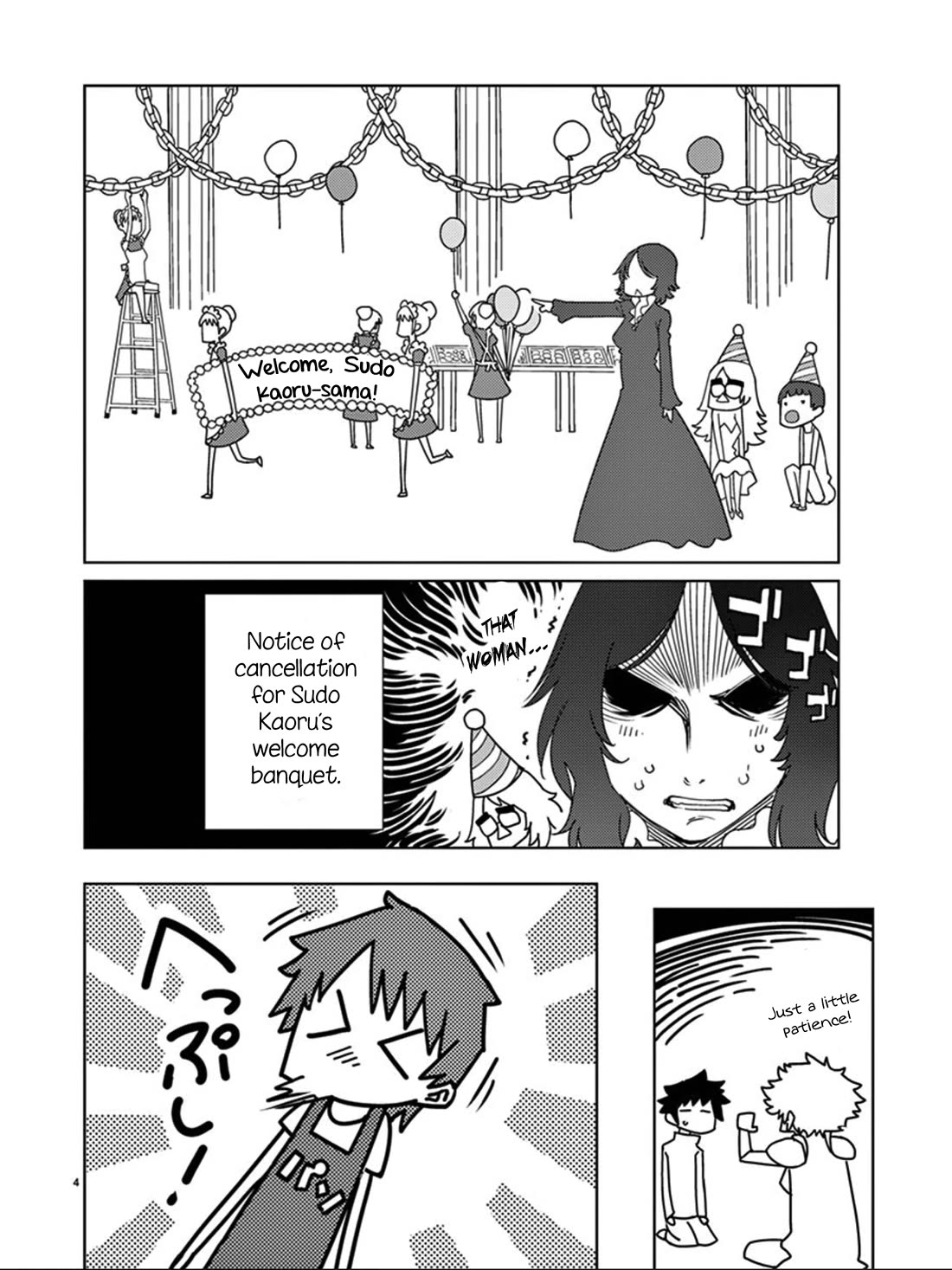 Blade Play Chapter 104 page 5 - Chapter 104: For The Future...