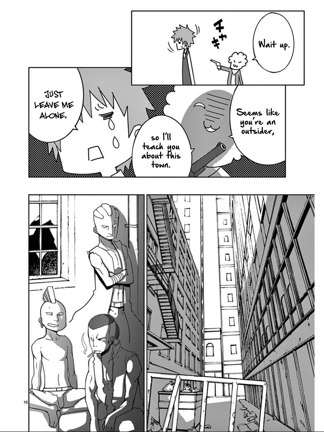 Blade Play Chapter 105 page 12 - Chapter 105: I'm Stun