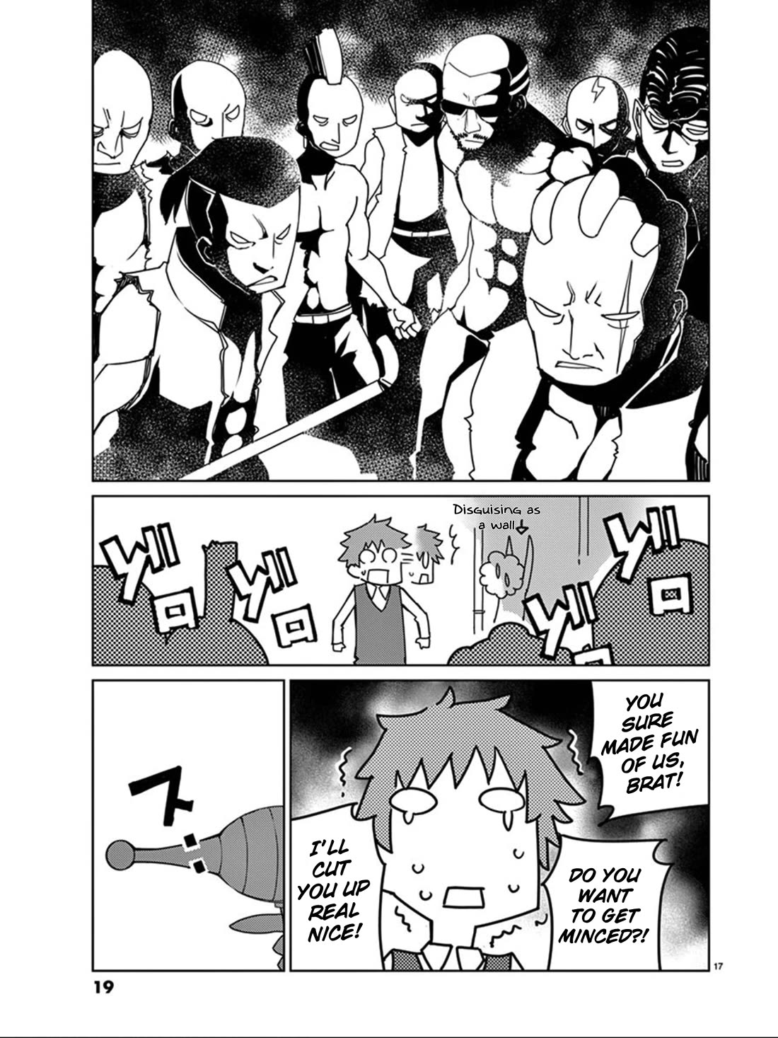 Blade Play Chapter 105 page 19 - Chapter 105: I'm Stun