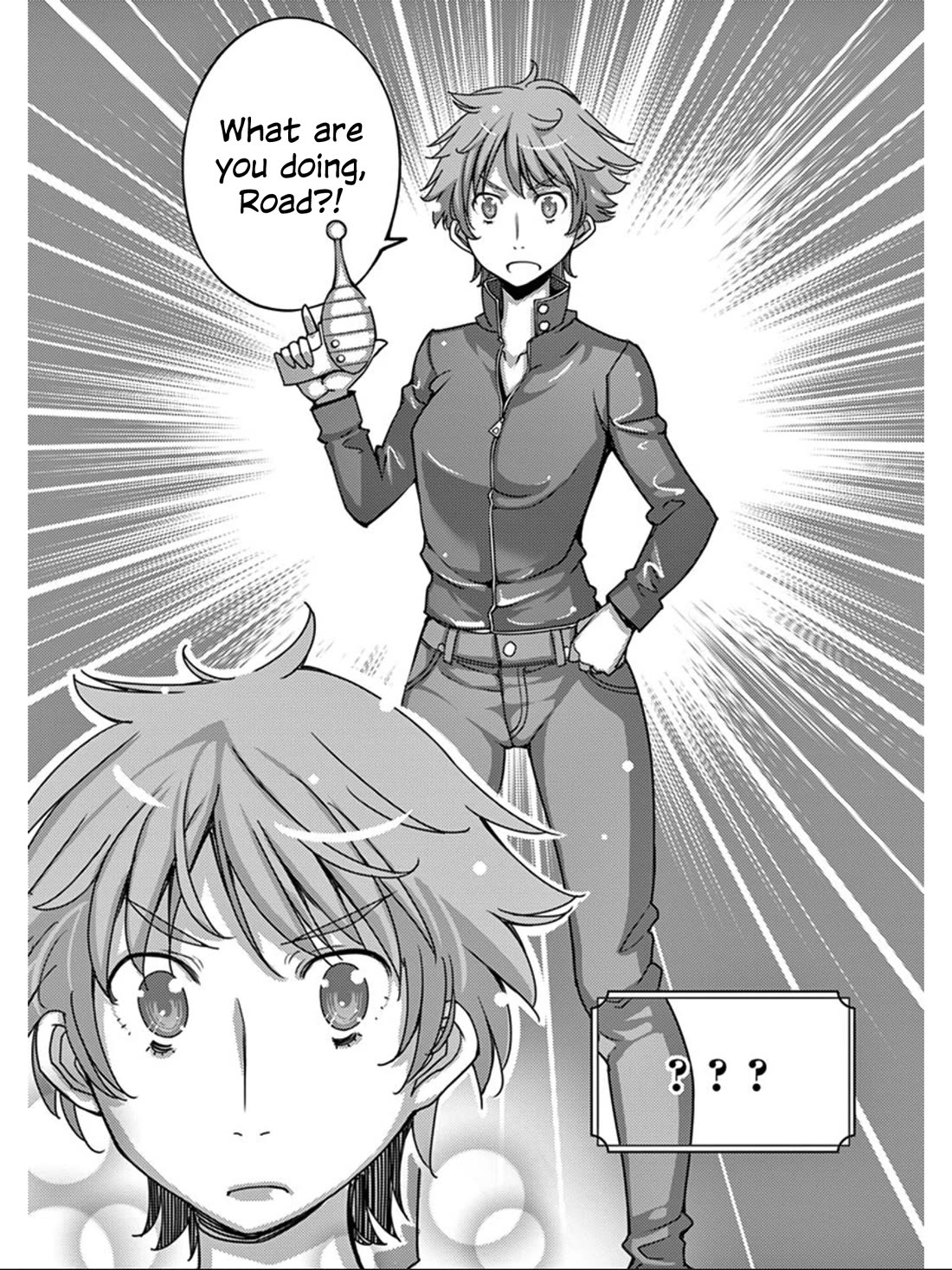 Blade Play Chapter 105 page 21 - Chapter 105: I'm Stun