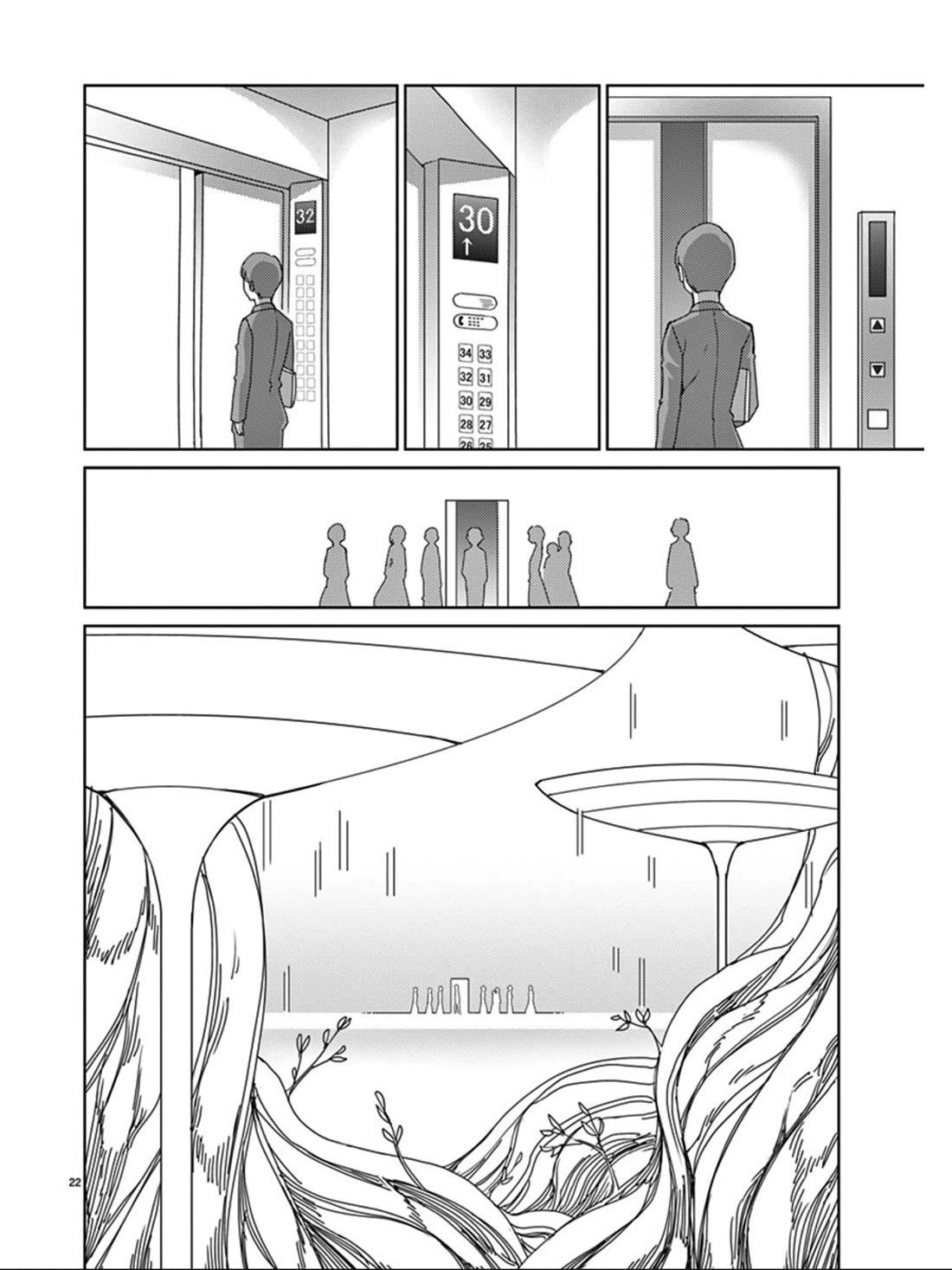 Blade Play Chapter 105 page 24 - Chapter 105: I'm Stun