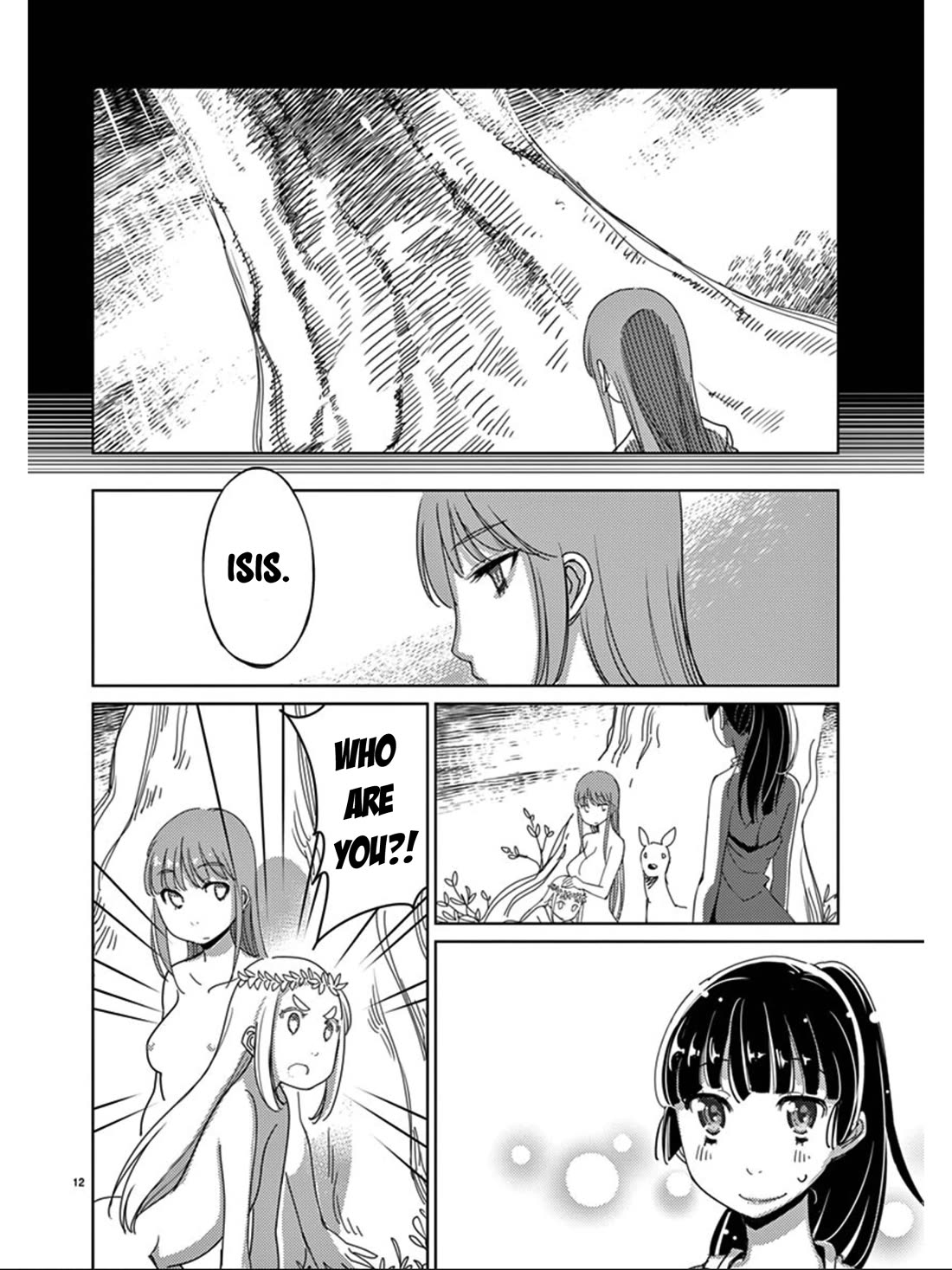 Blade Play Chapter 107 page 13 - Chapter 107: Tree of Life