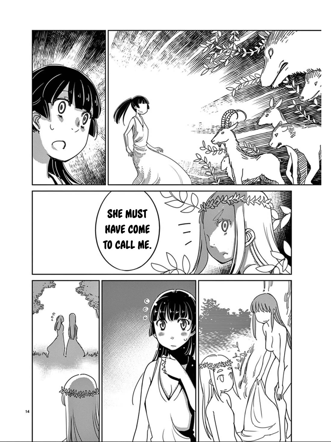 Blade Play Chapter 107 page 15 - Chapter 107: Tree of Life