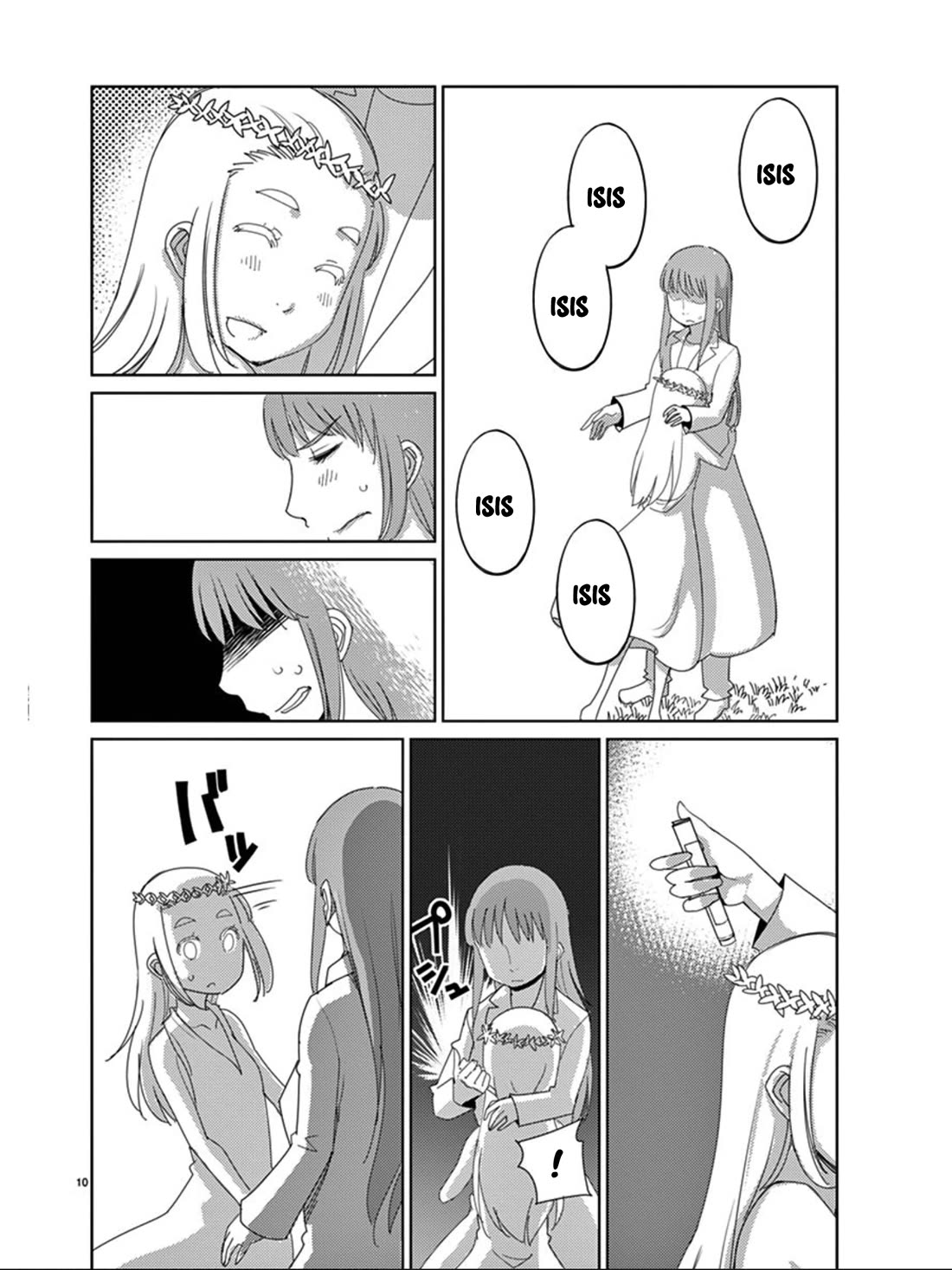 Blade Play Chapter 108 page 11 - Chapter 108: Sisters