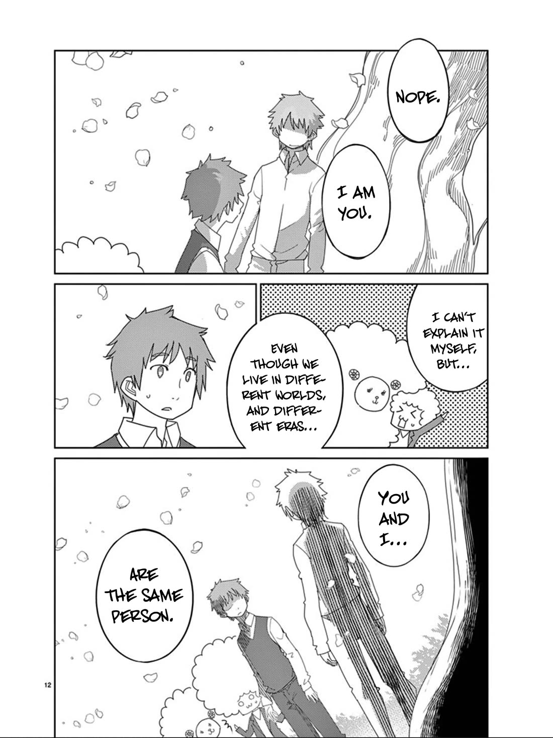 Blade Play Chapter 109 page 13 - Chapter 109: Road Stripe