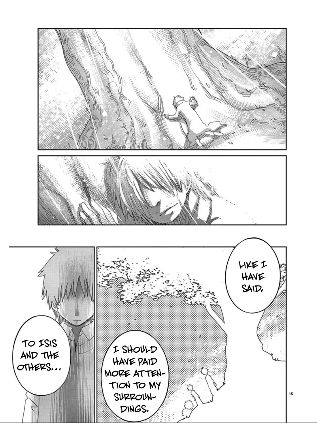 Blade Play Chapter 109 page 16 - Chapter 109: Road Stripe