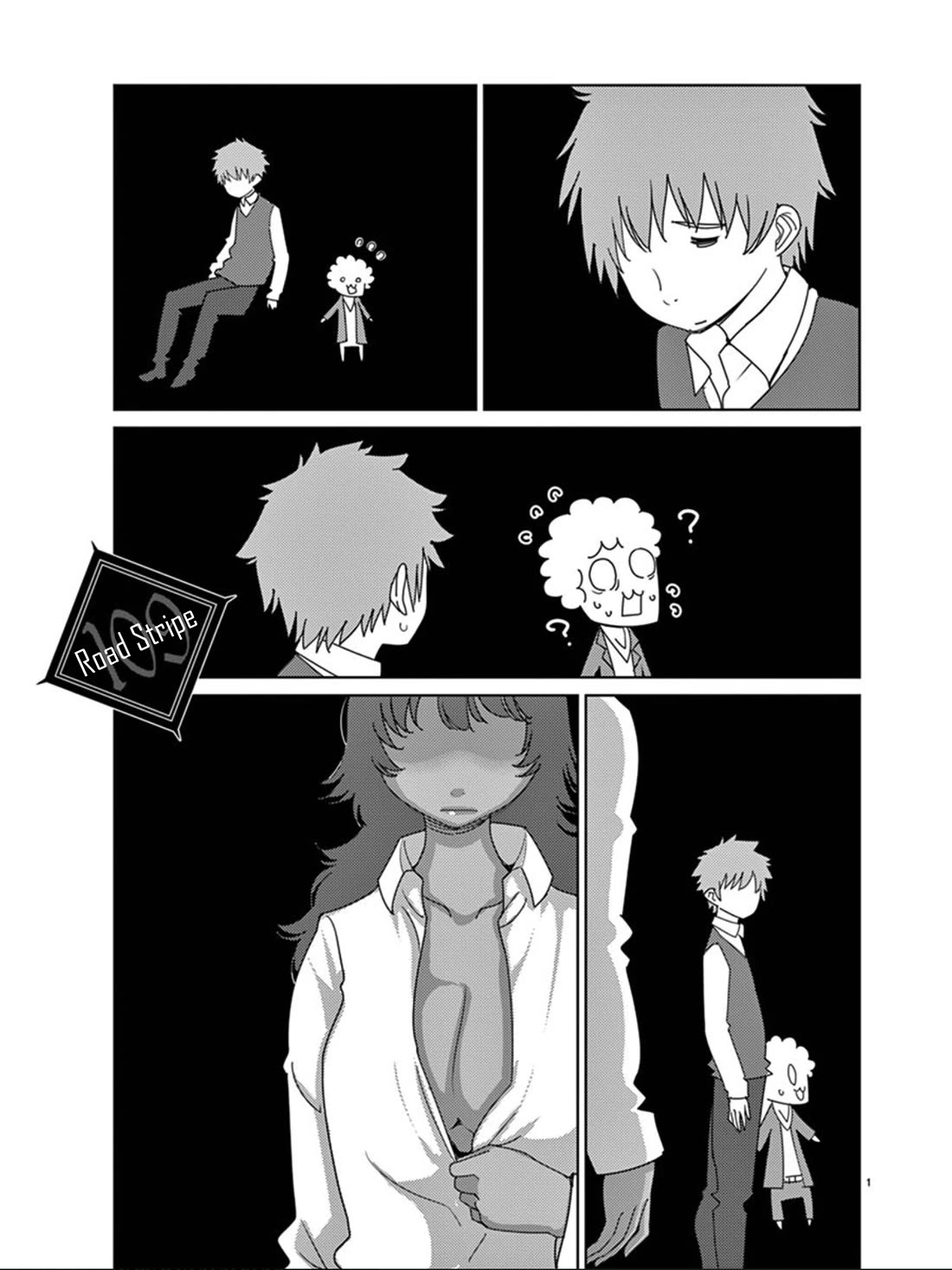 Blade Play Chapter 109 page 2 - Chapter 109: Road Stripe