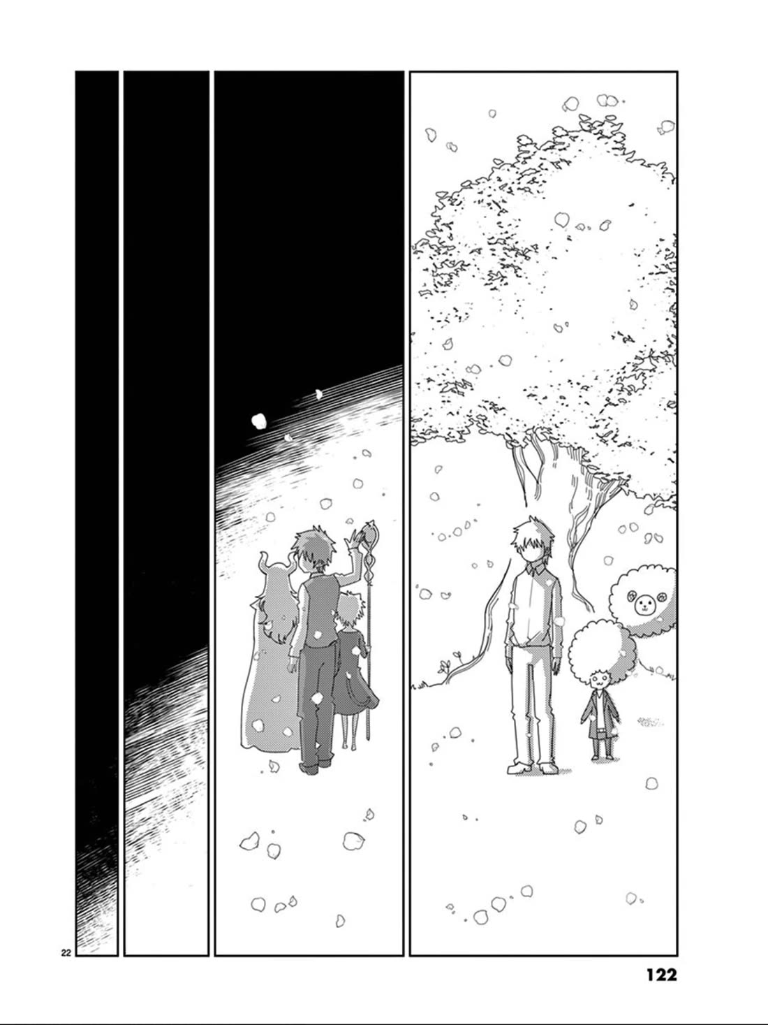 Blade Play Chapter 109 page 23 - Chapter 109: Road Stripe