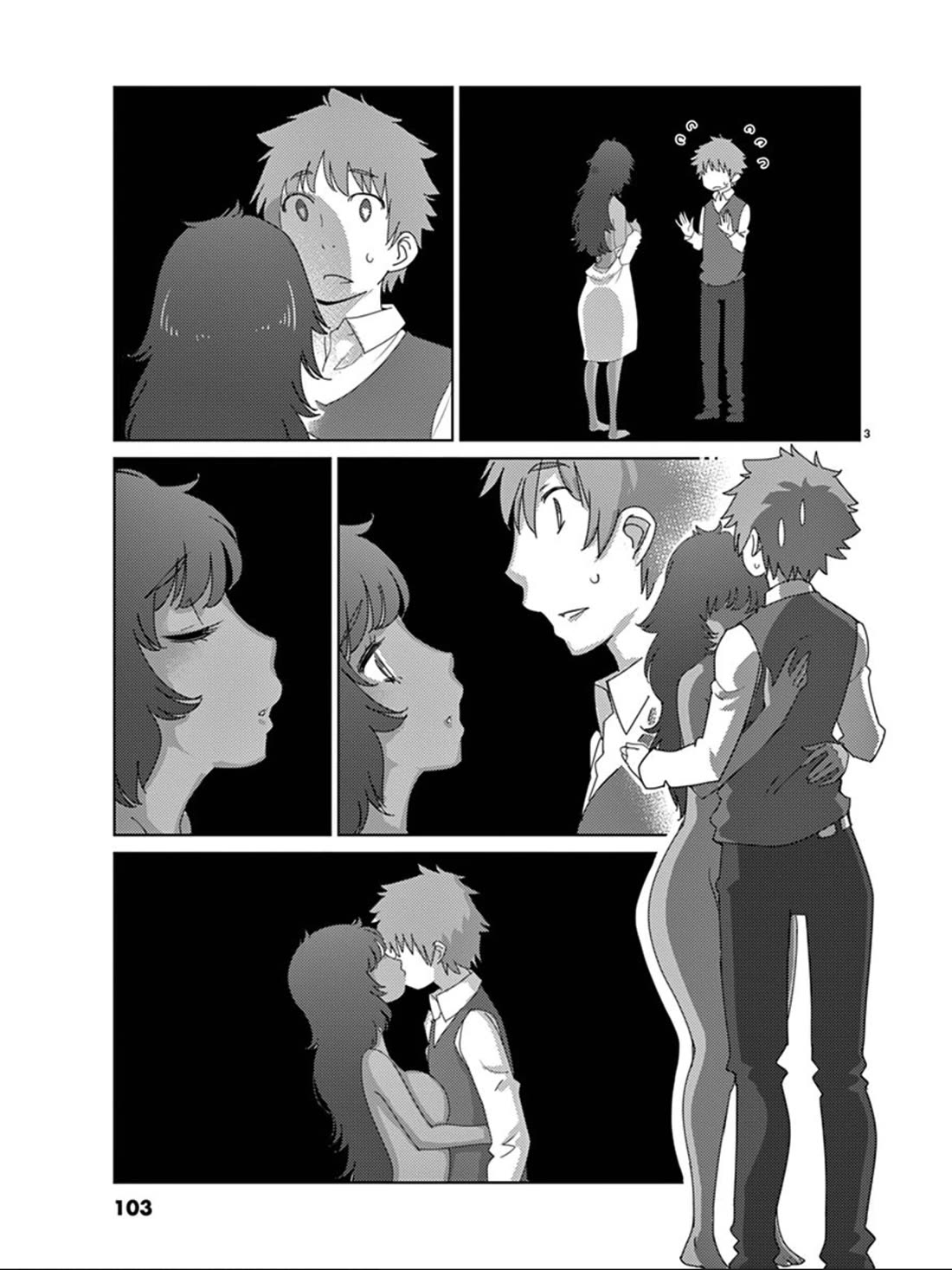 Blade Play Chapter 109 page 4 - Chapter 109: Road Stripe