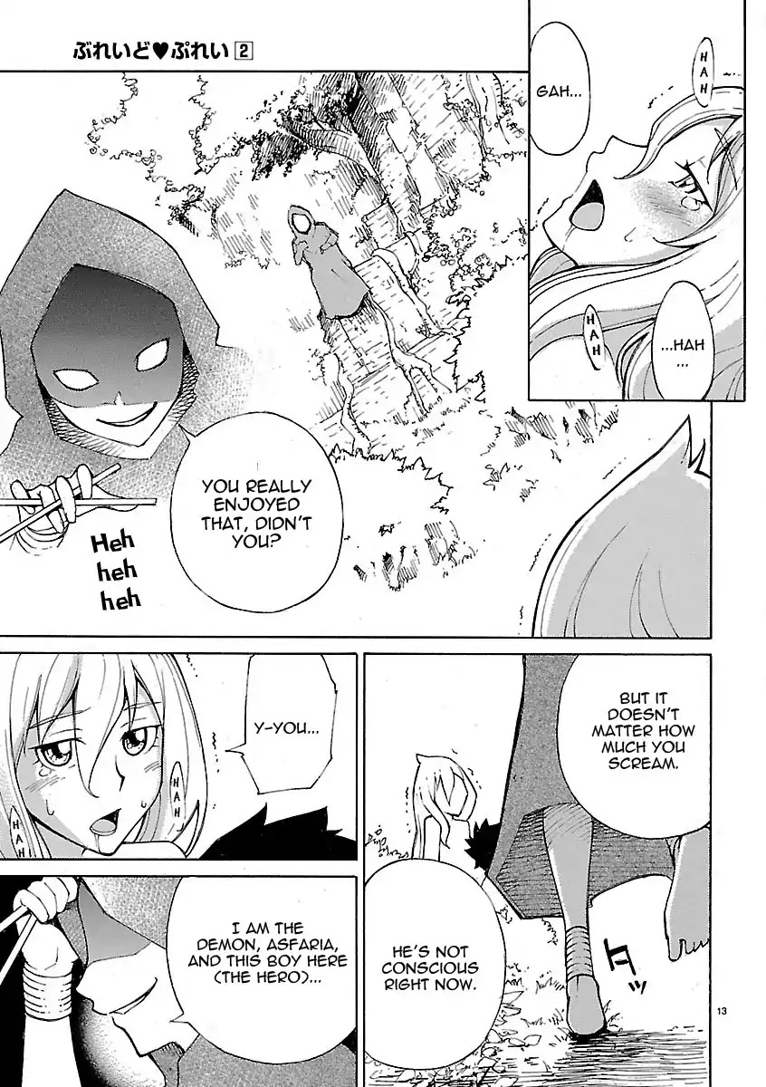 Blade Play Chapter 11 page 13 - Chapter 11
