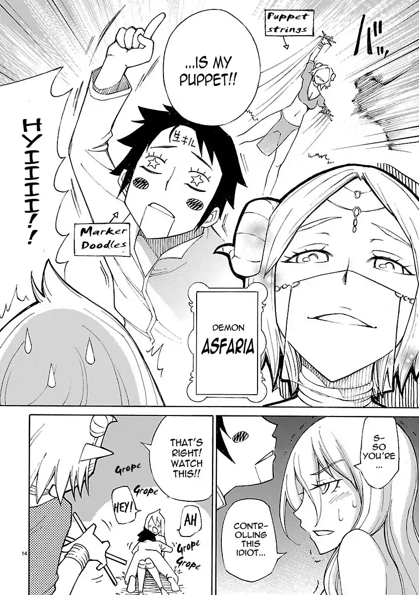 Blade Play Chapter 11 page 14 - Chapter 11