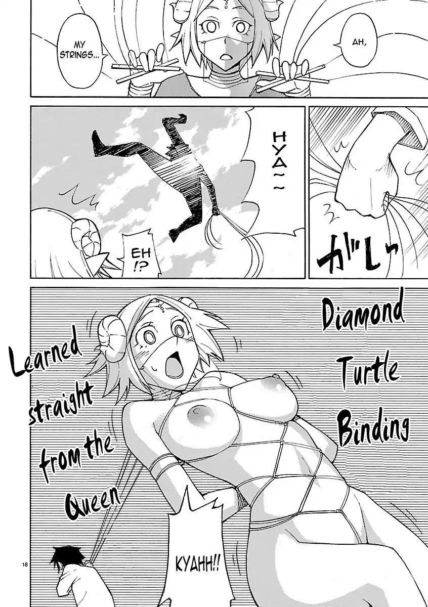Blade Play Chapter 11 page 18 - Chapter 11