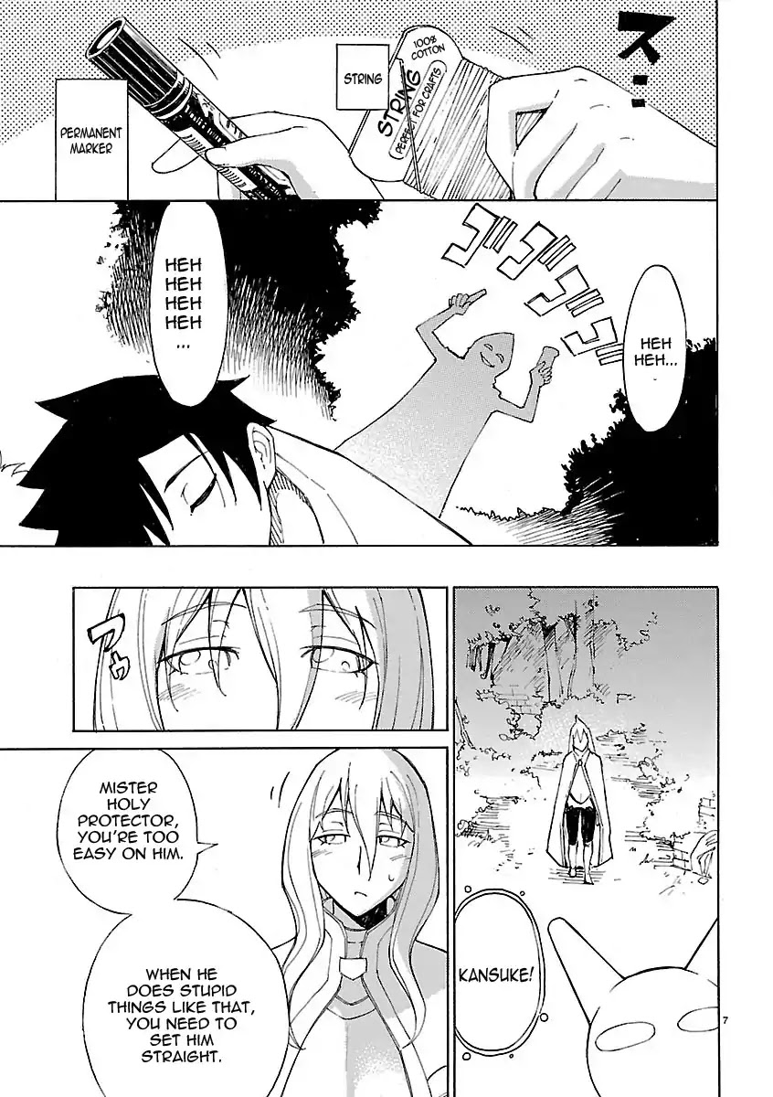 Blade Play Chapter 11 page 7 - Chapter 11