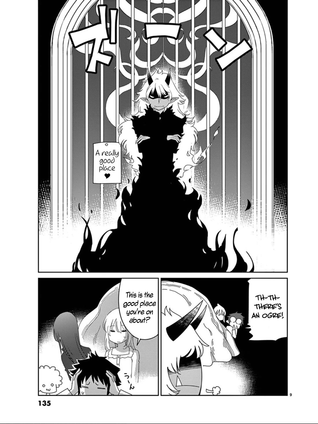 Blade Play Chapter 110 page 10 - Chapter 110: A Good Place