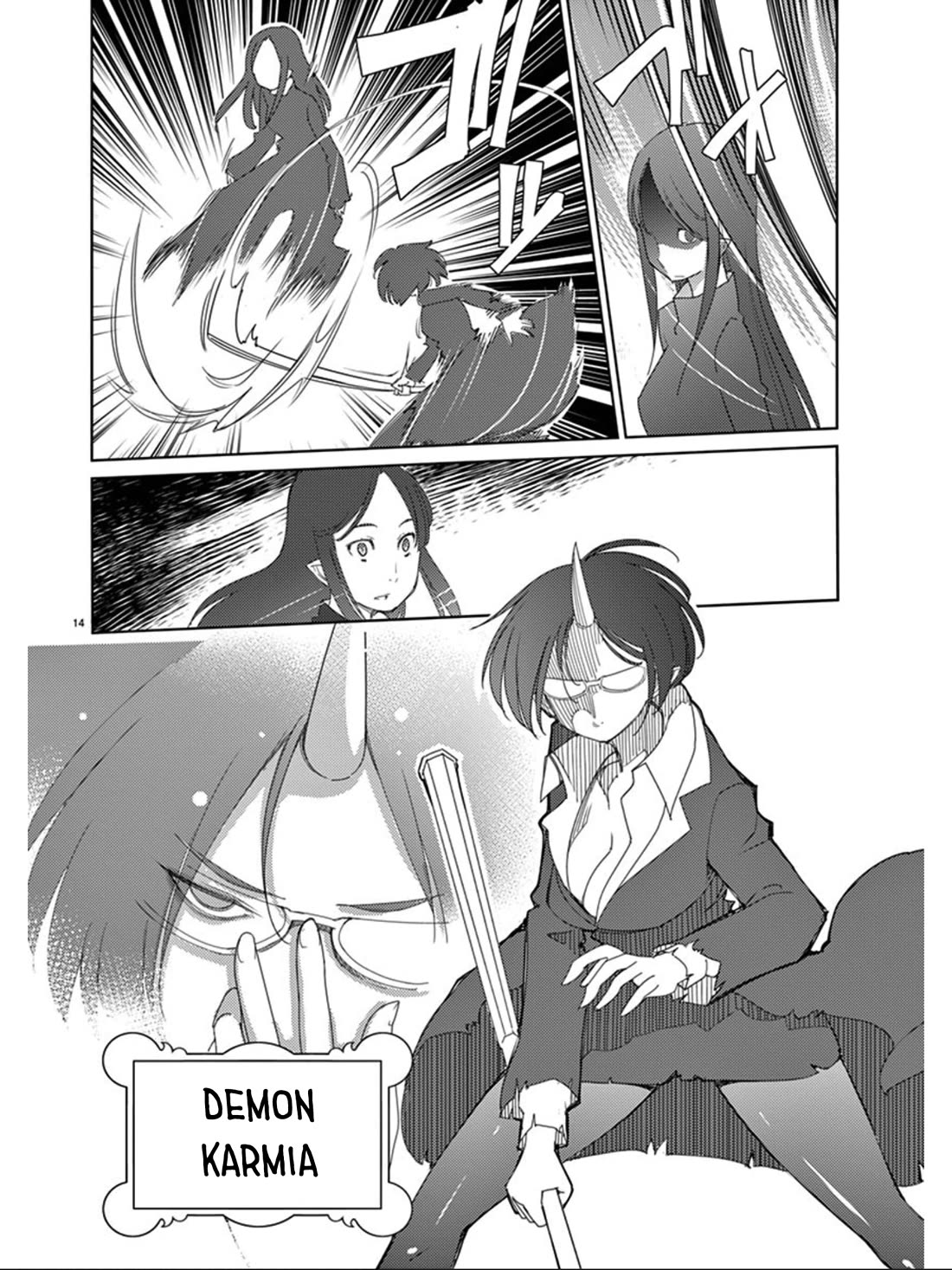 Blade Play Chapter 110 page 15 - Chapter 110: A Good Place