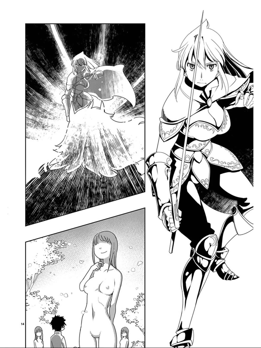 Blade Play Chapter 111 page 15 - Chapter 111: King